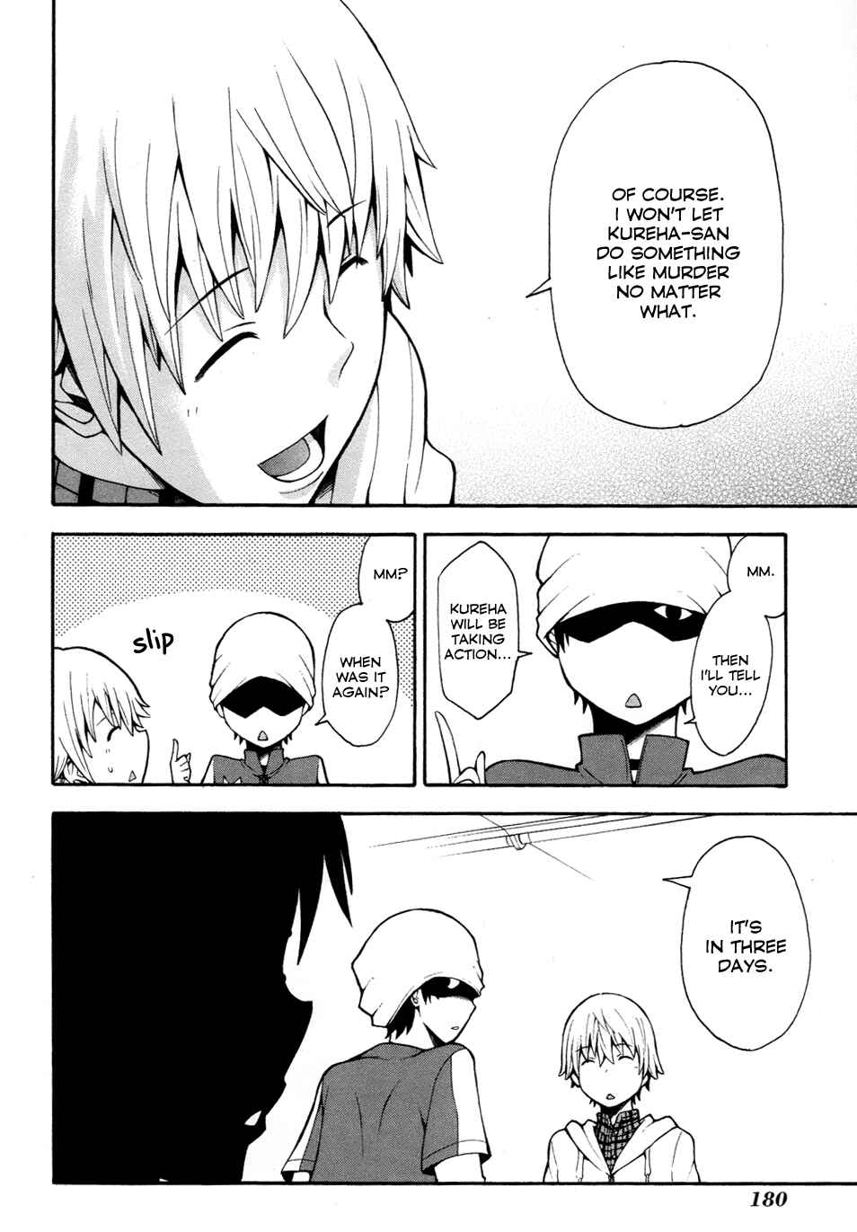 Page 14 Chapter 9 Shinigami-sama ni Saigo no Onegai wo