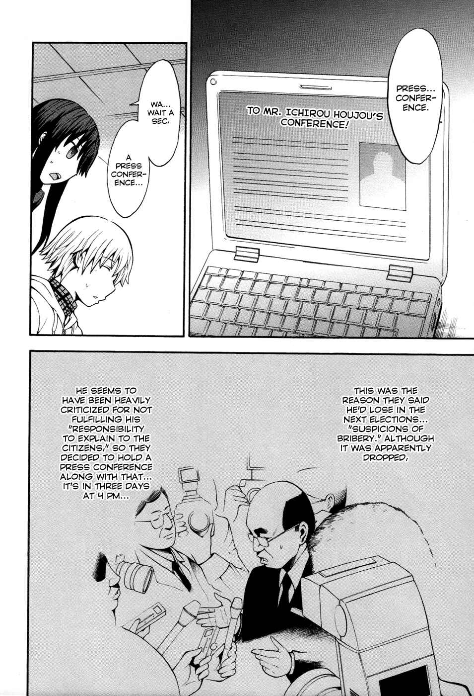 Page 18 Chapter 9 Shinigami-sama ni Saigo no Onegai wo