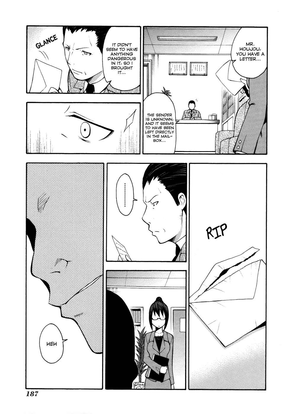 Page 21 Chapter 9 Shinigami-sama ni Saigo no Onegai wo