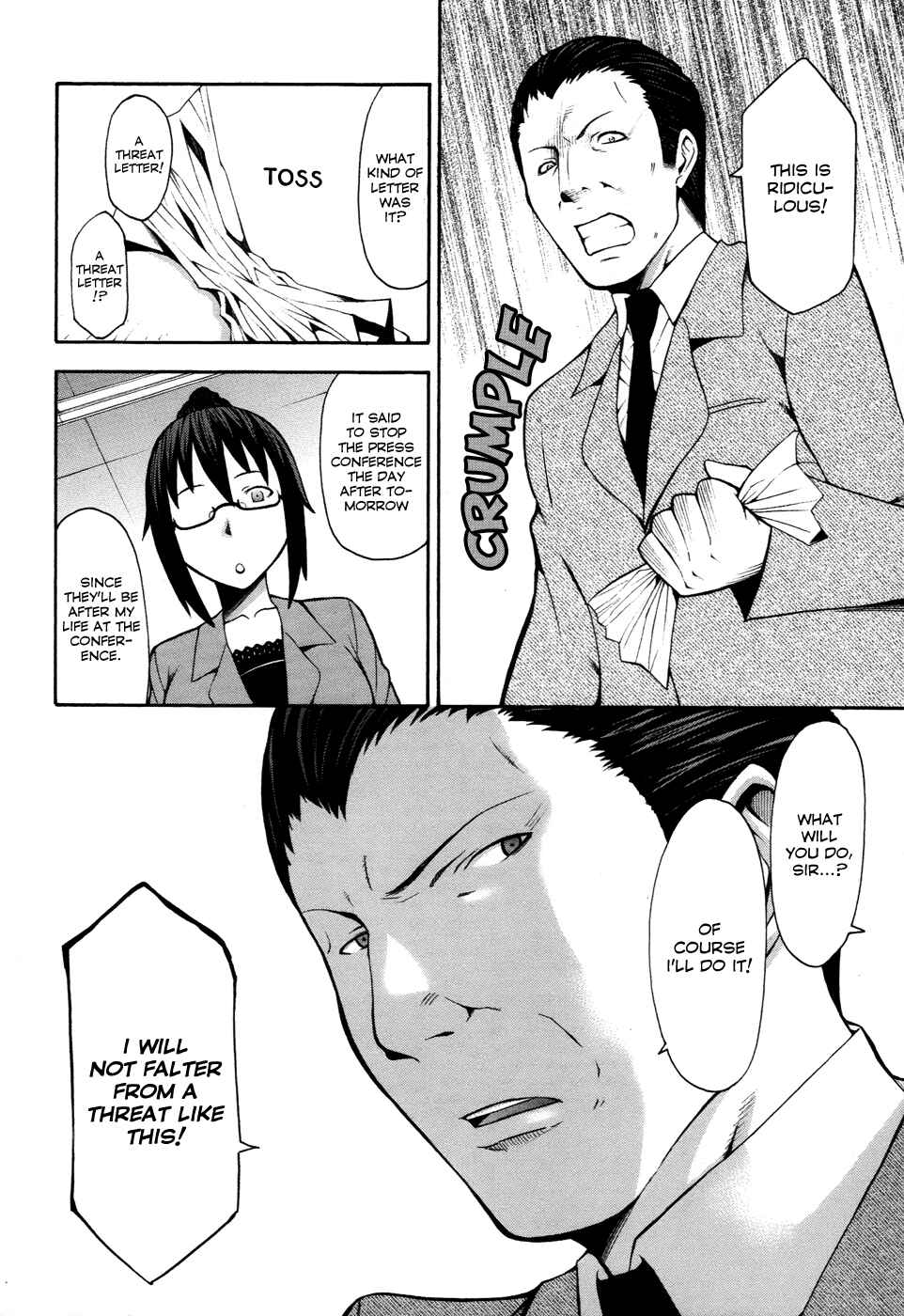 Page 22 Chapter 9 Shinigami-sama ni Saigo no Onegai wo
