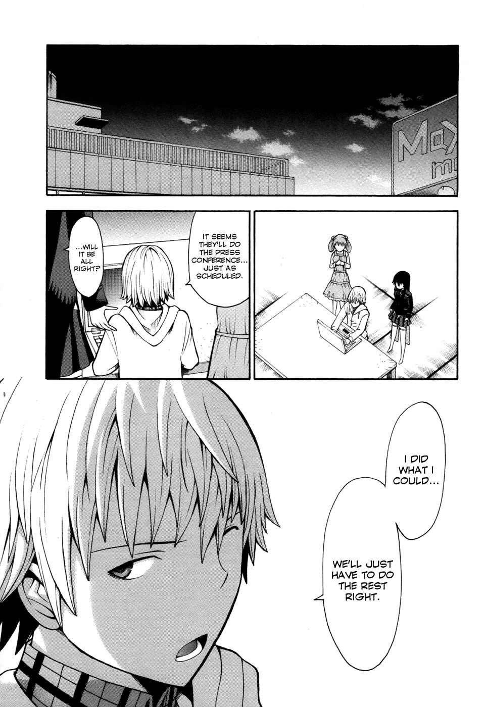Page 23 Chapter 9 Shinigami-sama ni Saigo no Onegai wo