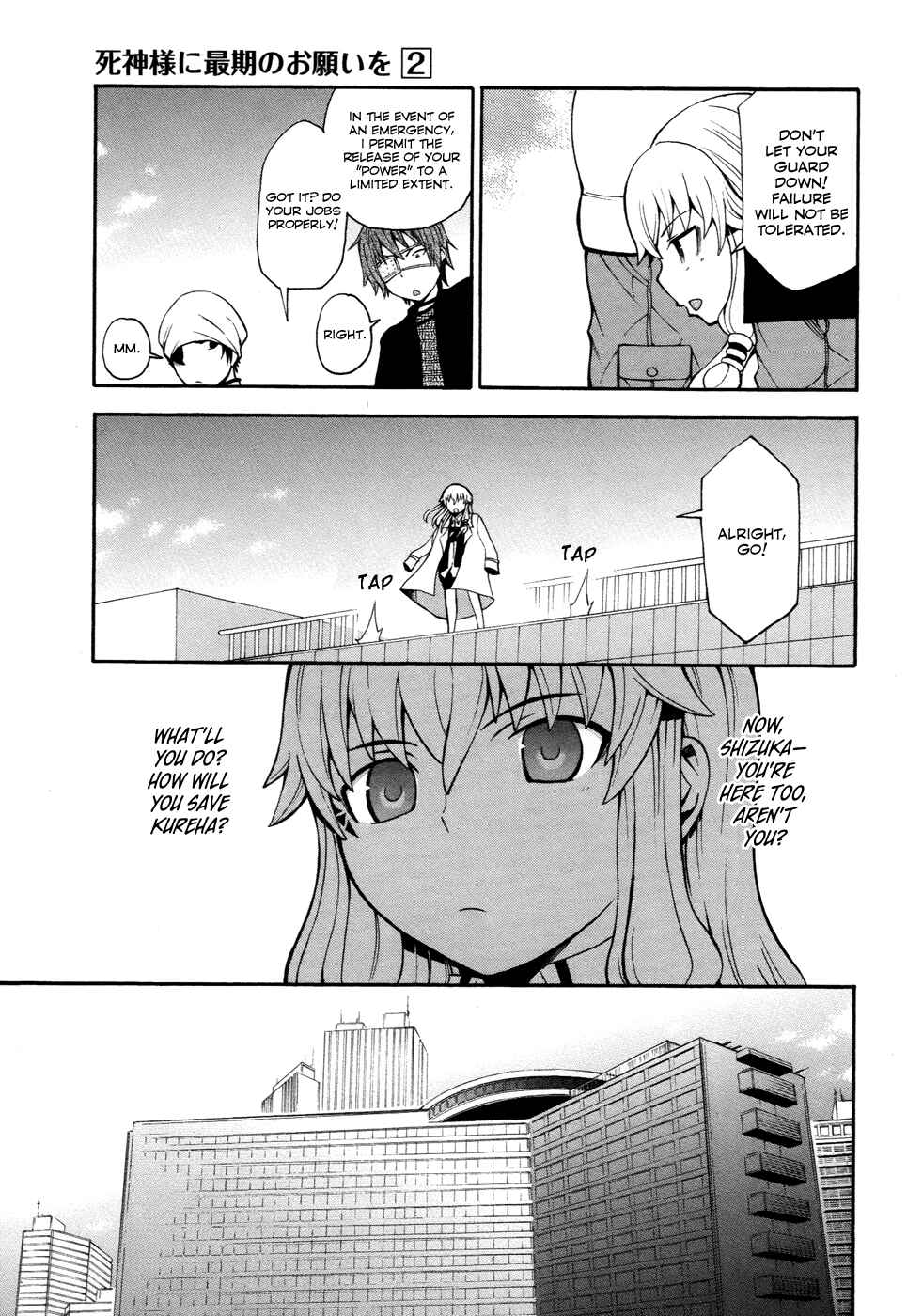 Page 26 Chapter 9 Shinigami-sama ni Saigo no Onegai wo