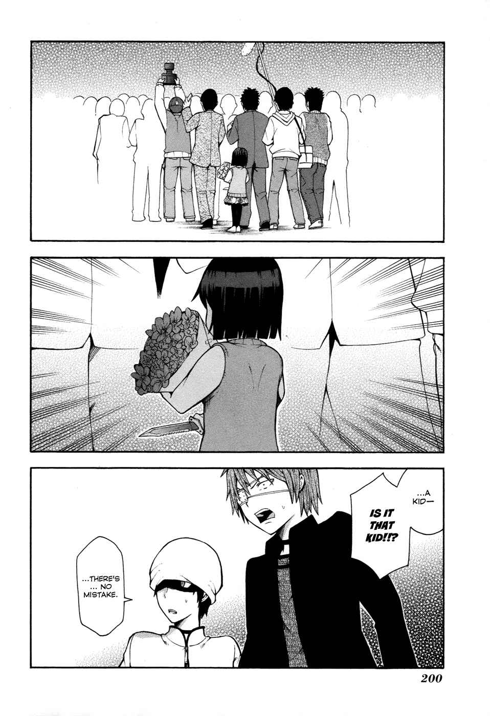 Page 33 Chapter 9 Shinigami-sama ni Saigo no Onegai wo