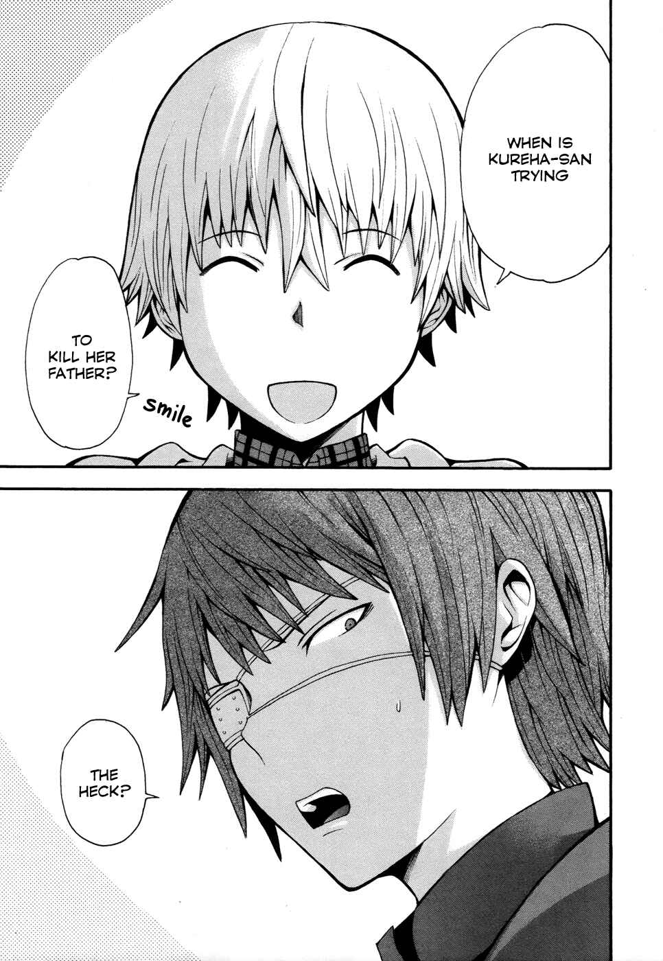 Page 7 Chapter 9 Shinigami-sama ni Saigo no Onegai wo