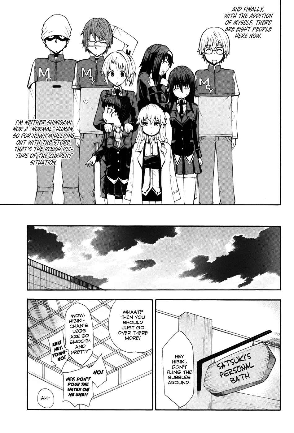 Page 13 Chapter 6 Shinigami-sama ni Saigo no Onegai wo