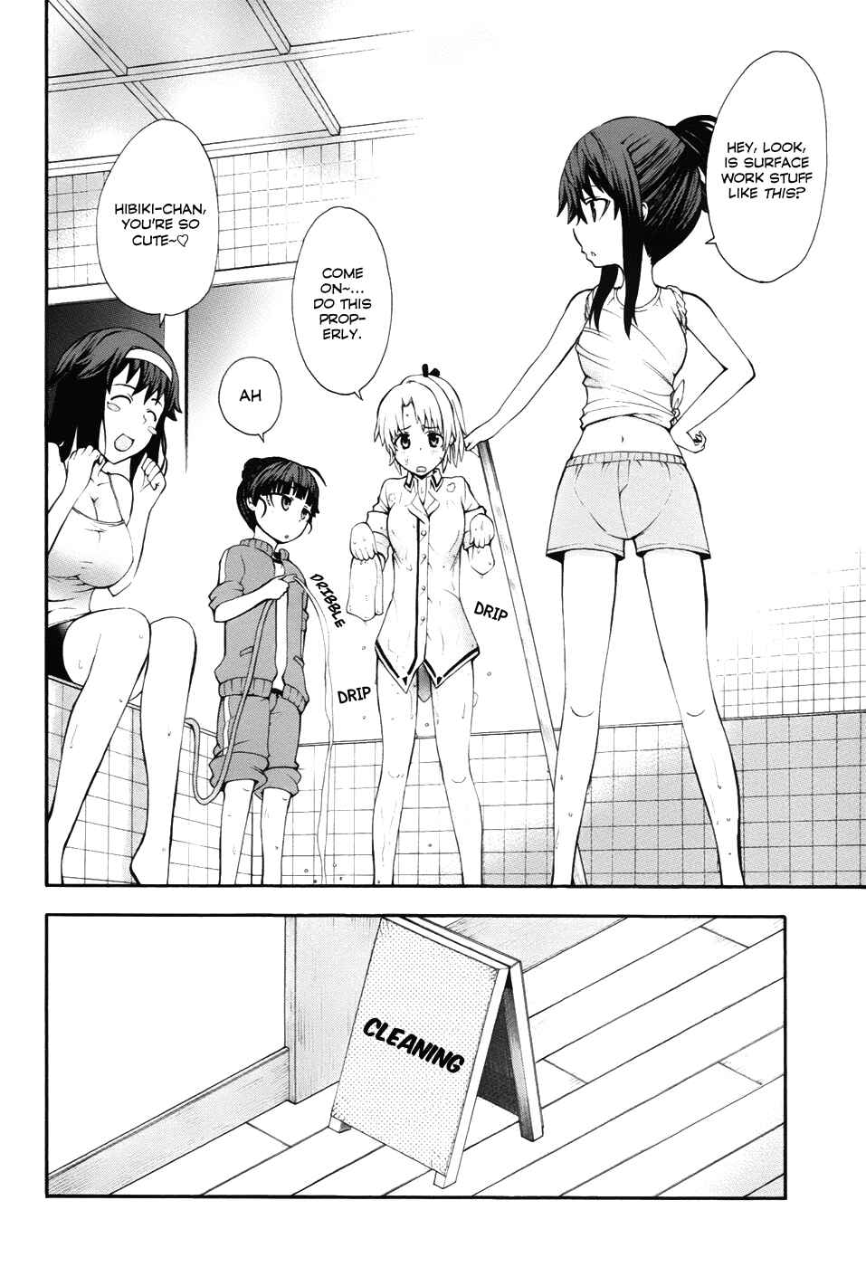 Page 14 Chapter 6 Shinigami-sama ni Saigo no Onegai wo