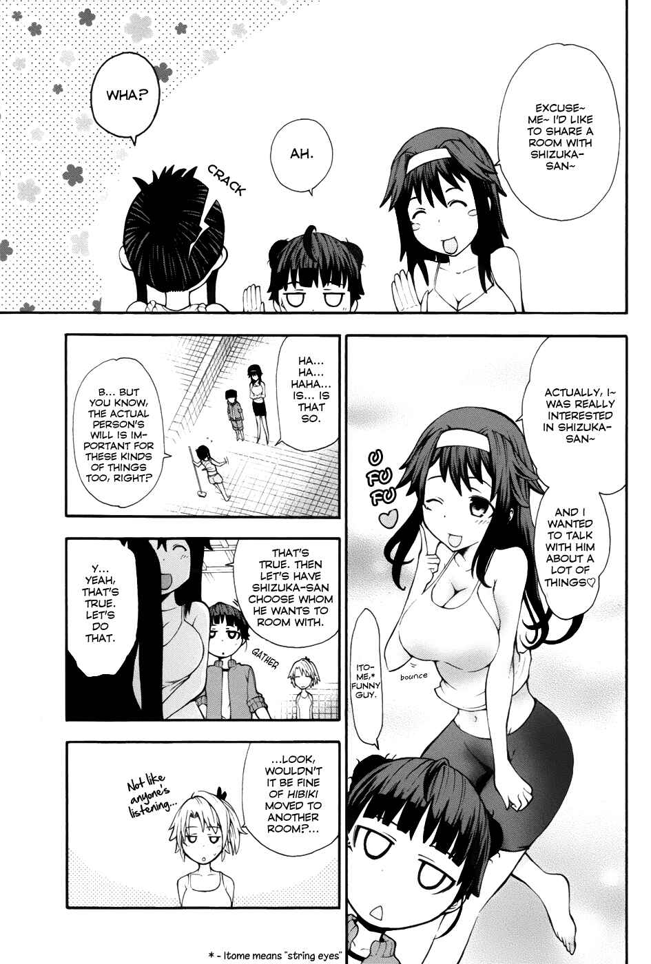 Page 17 Chapter 6 Shinigami-sama ni Saigo no Onegai wo