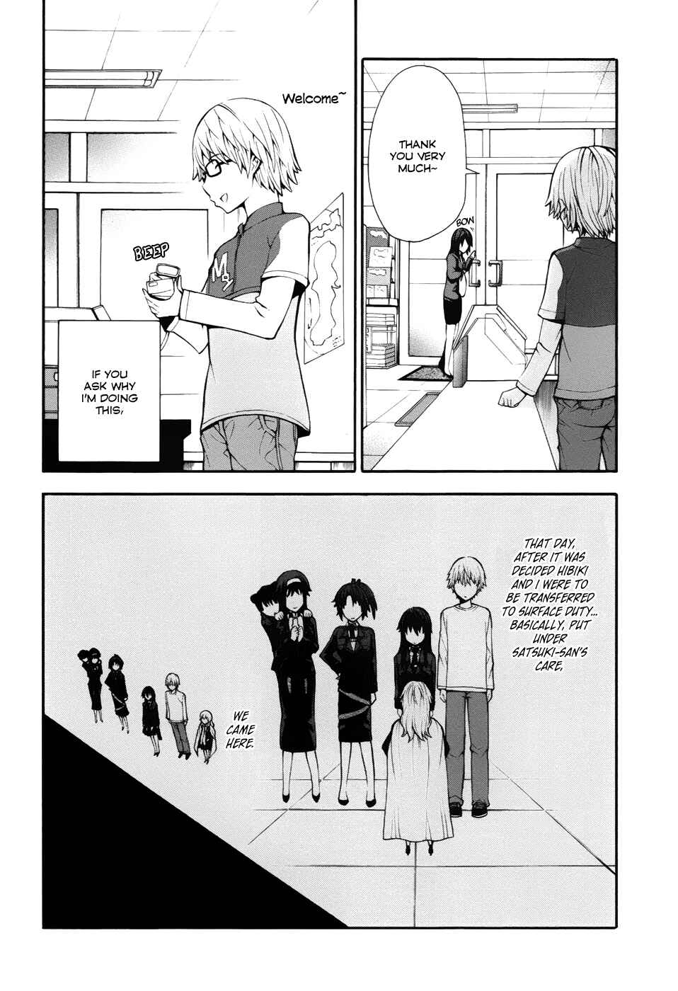 Page 8 Chapter 6 Shinigami-sama ni Saigo no Onegai wo