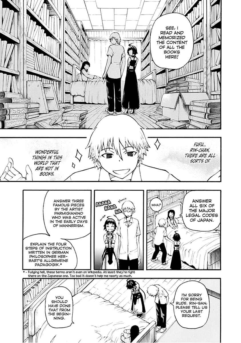 Page 17 Chapter Unknown_0758 Shinigami-sama ni Saigo no Onegai wo