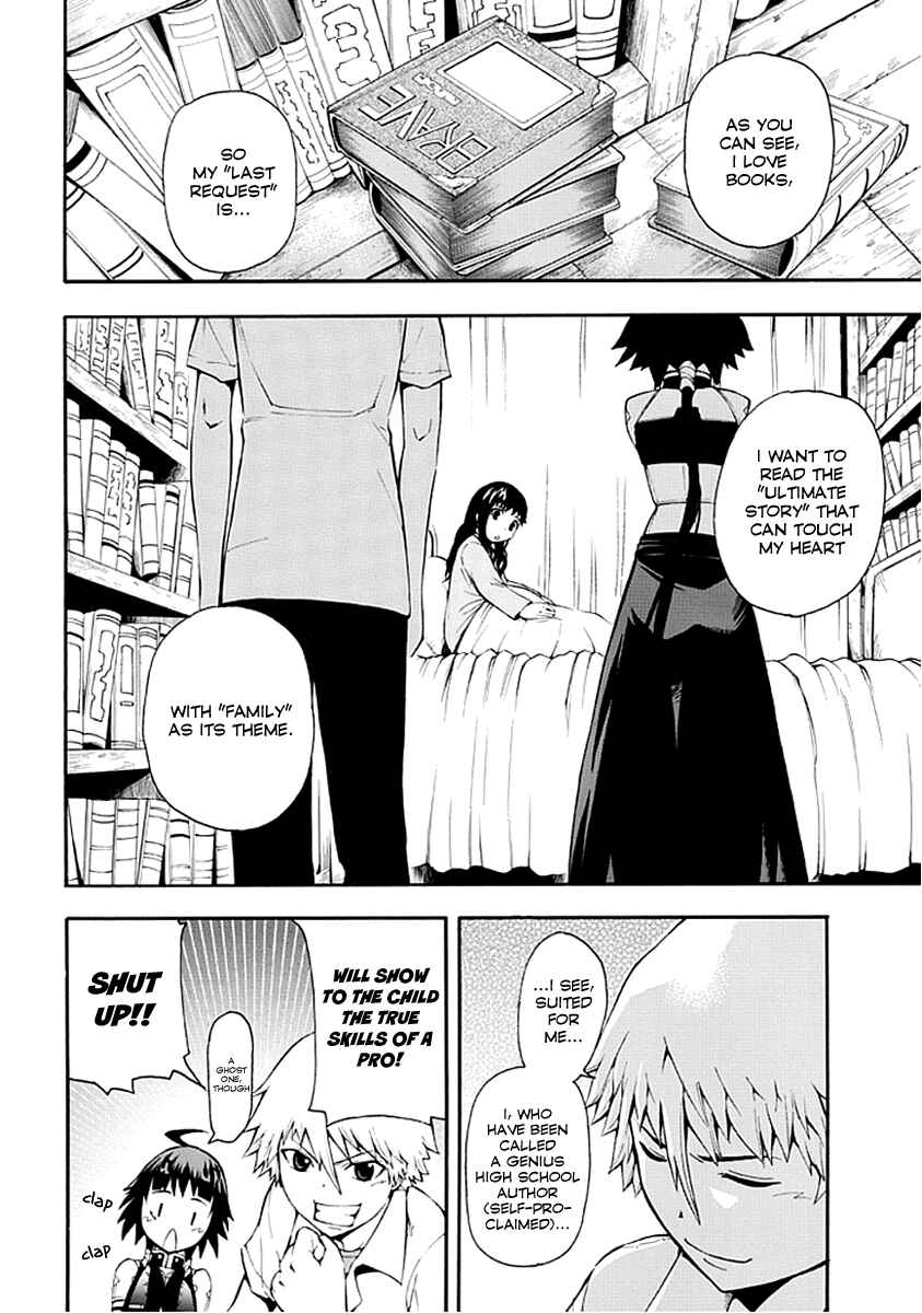 Page 18 Chapter Unknown_0758 Shinigami-sama ni Saigo no Onegai wo