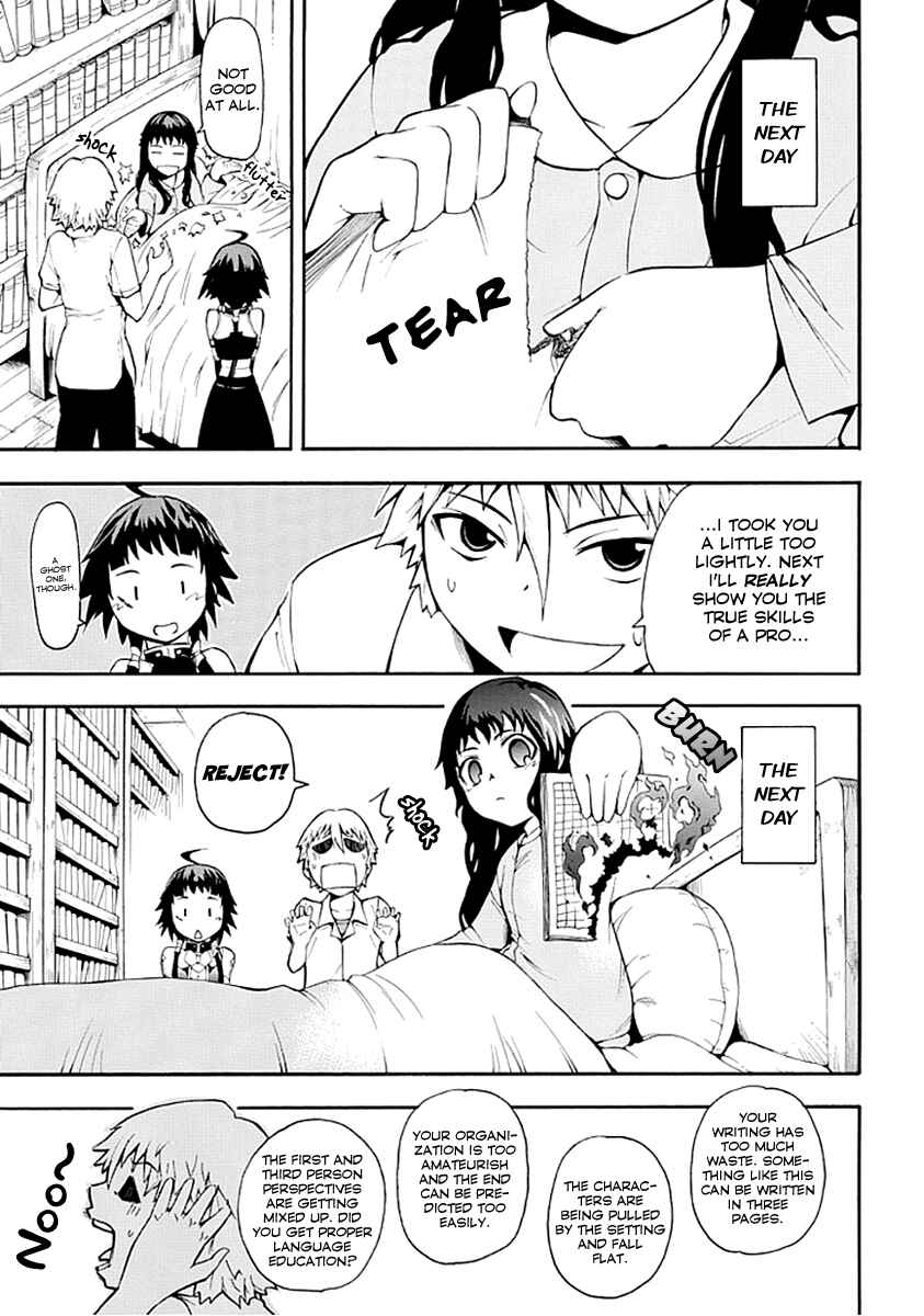 Page 19 Chapter Unknown_0758 Shinigami-sama ni Saigo no Onegai wo