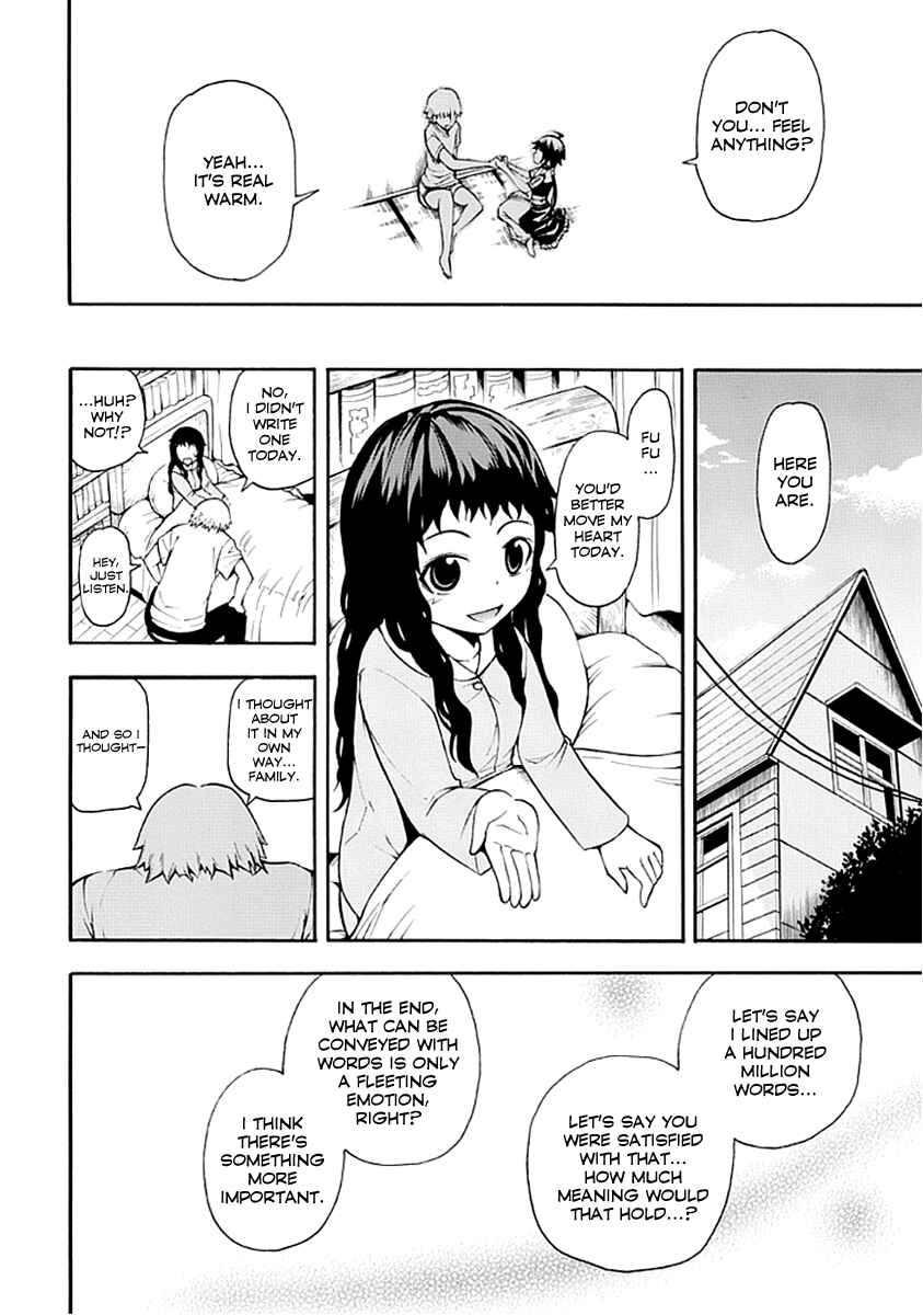 Page 24 Chapter Unknown_0758 Shinigami-sama ni Saigo no Onegai wo