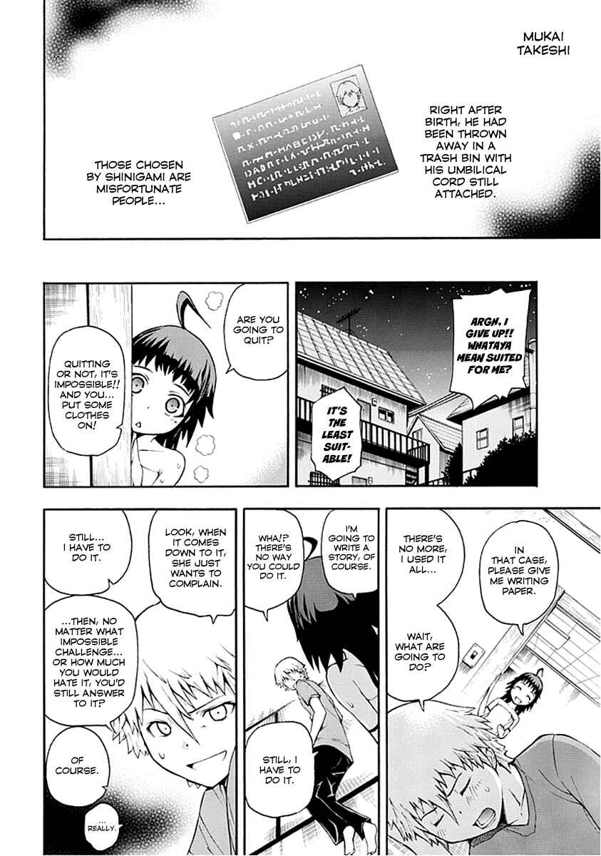 Page 28 Chapter Unknown_0758 Shinigami-sama ni Saigo no Onegai wo