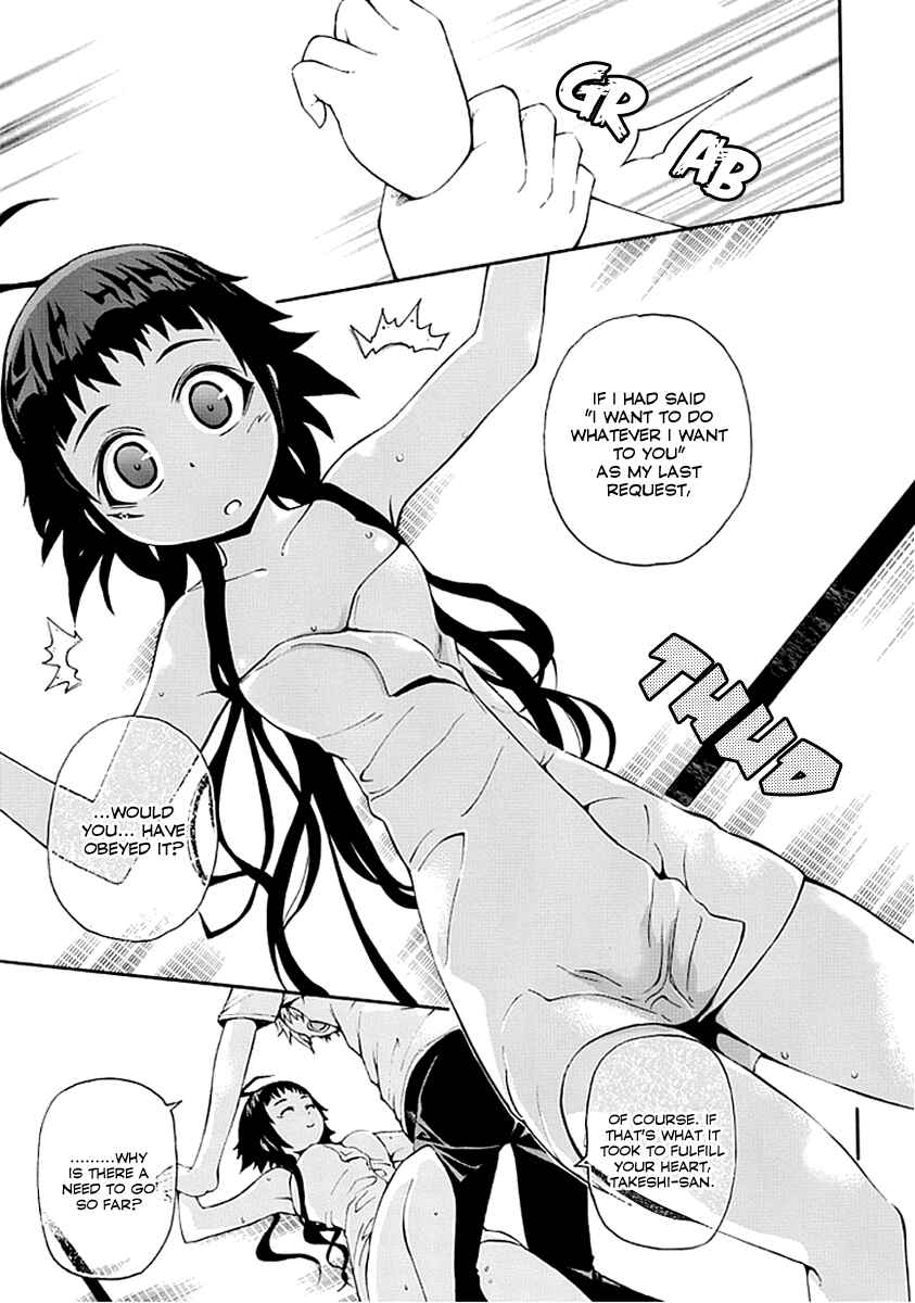Page 29 Chapter Unknown_0758 Shinigami-sama ni Saigo no Onegai wo