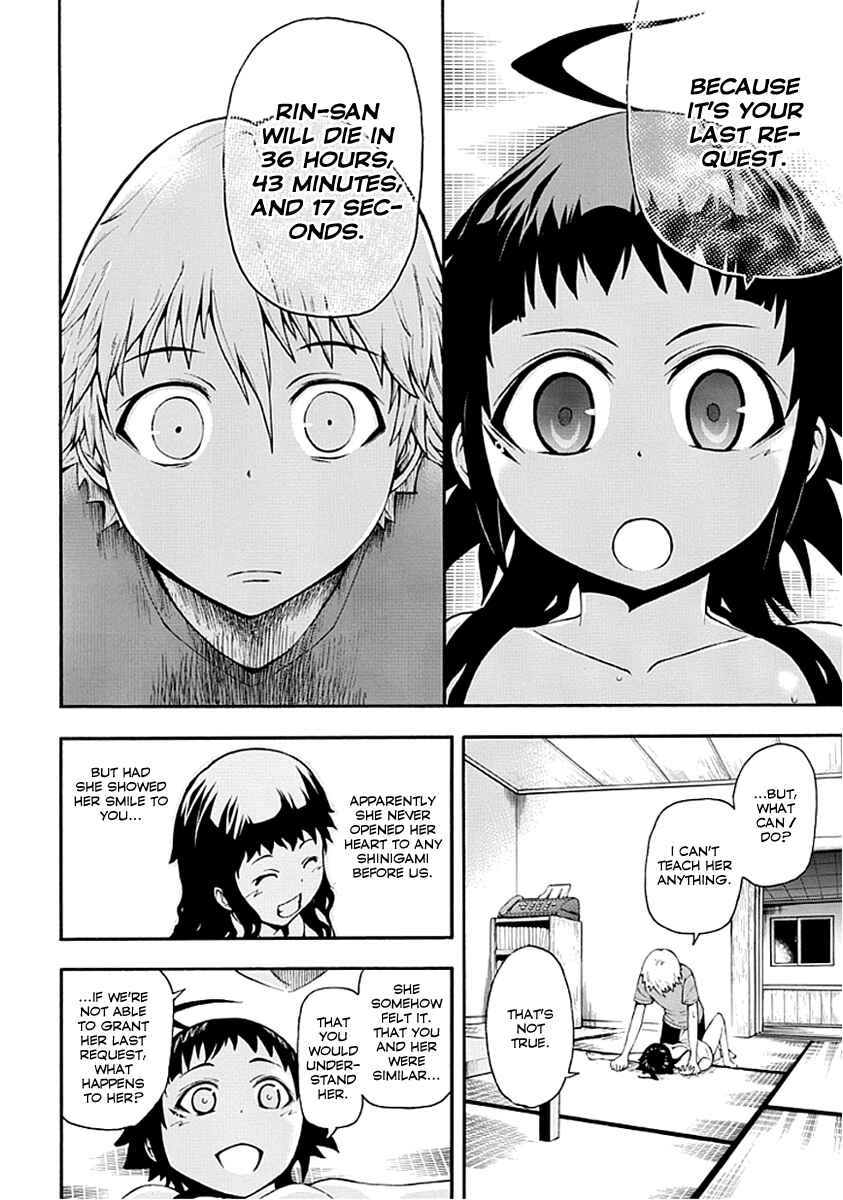 Page 30 Chapter Unknown_0758 Shinigami-sama ni Saigo no Onegai wo