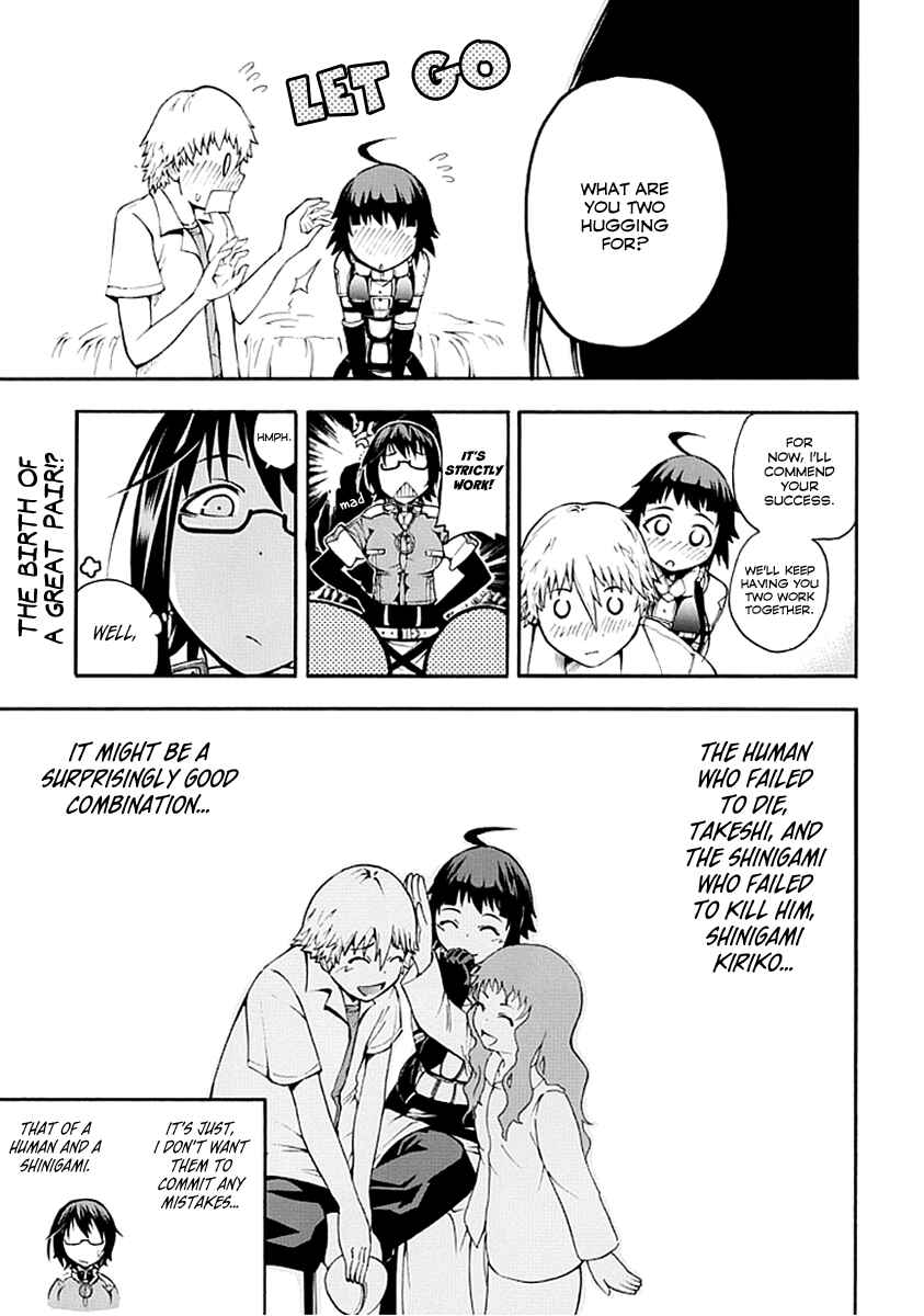 Page 39 Chapter Unknown_0758 Shinigami-sama ni Saigo no Onegai wo