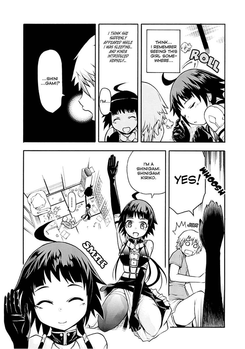 Page 5 Chapter Unknown_0758 Shinigami-sama ni Saigo no Onegai wo