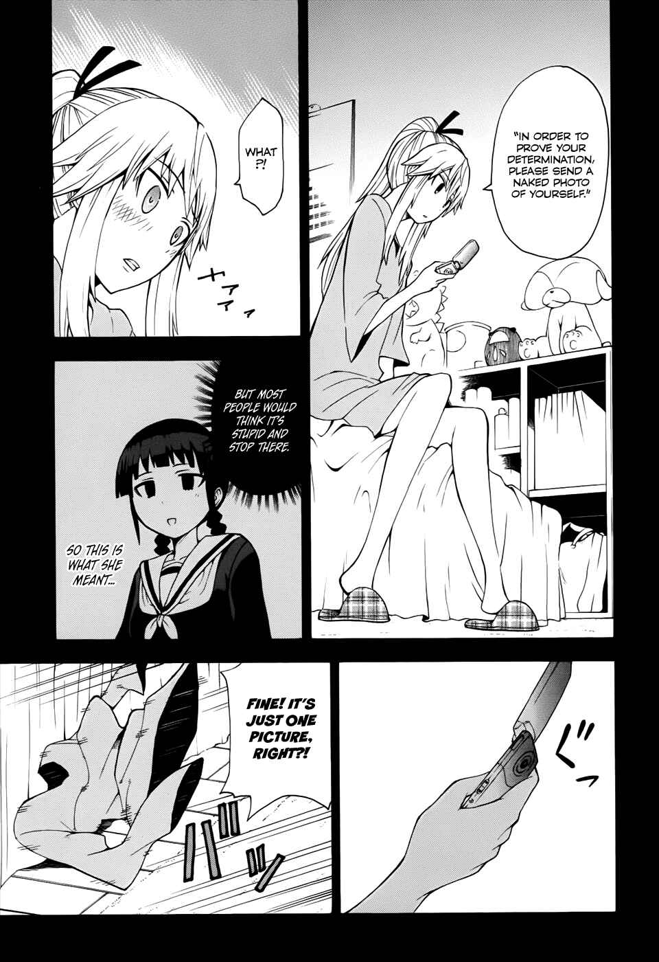 Page 11 Chapter 13 Shinigami-sama ni Saigo no Onegai wo
