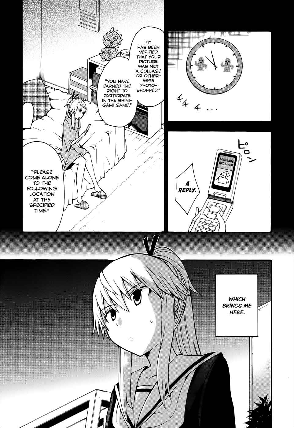 Page 13 Chapter 13 Shinigami-sama ni Saigo no Onegai wo