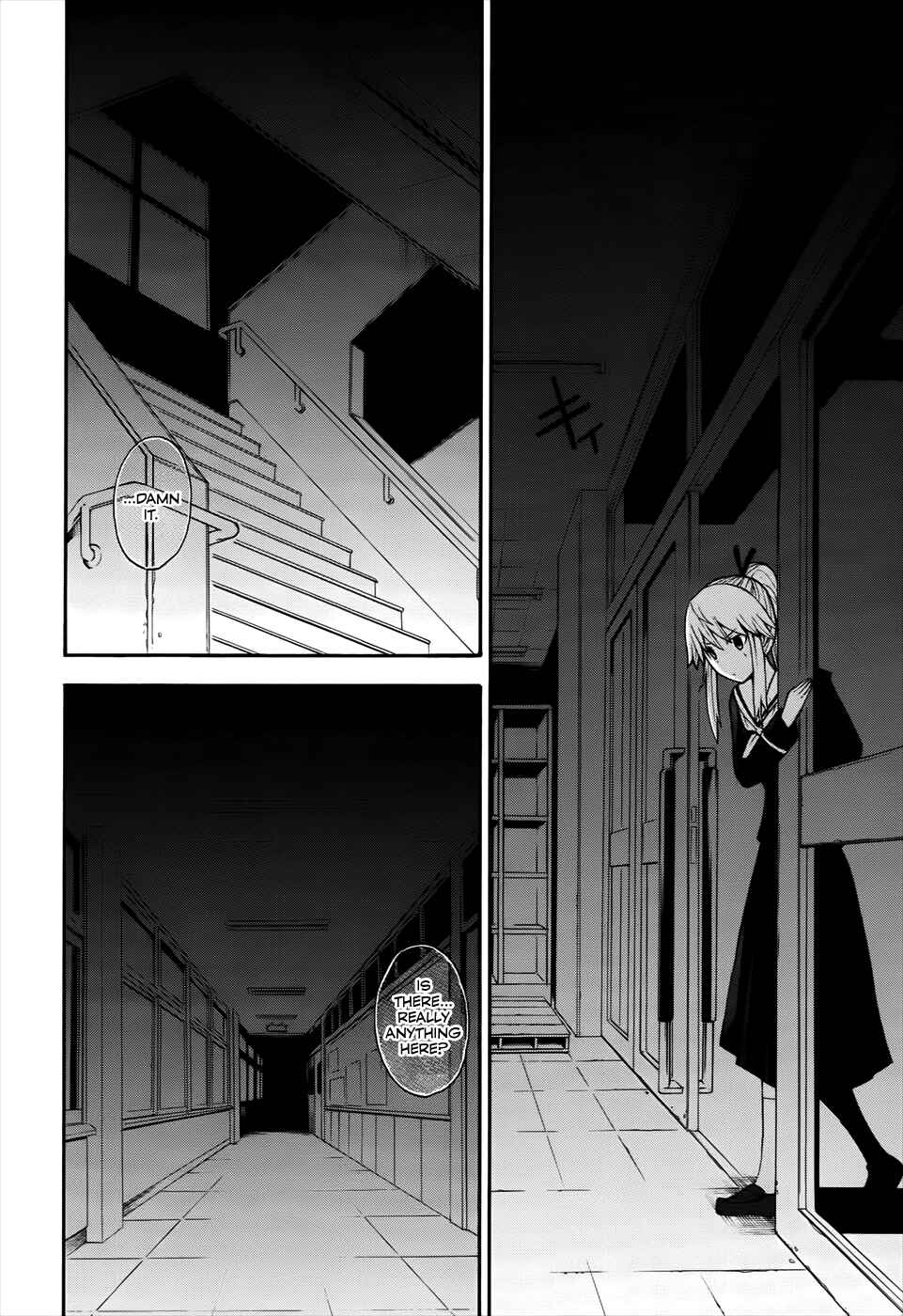 Page 14 Chapter 13 Shinigami-sama ni Saigo no Onegai wo