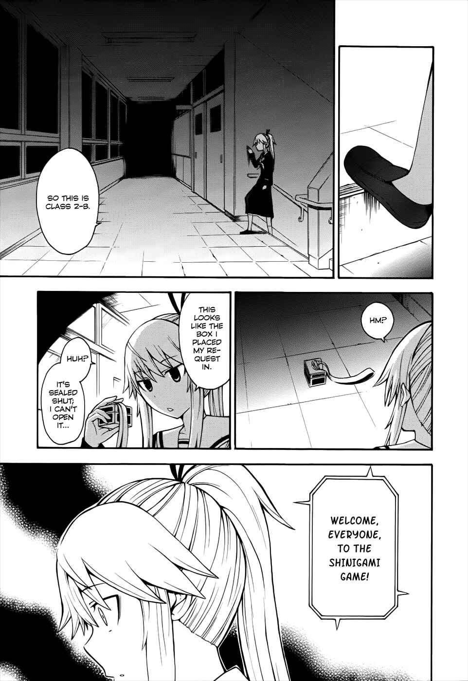Page 17 Chapter 13 Shinigami-sama ni Saigo no Onegai wo