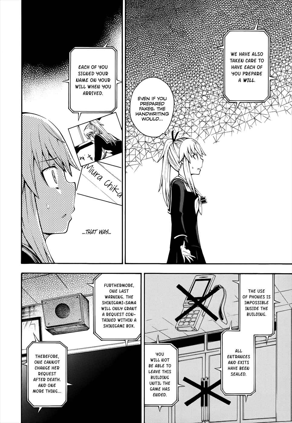 Page 22 Chapter 13 Shinigami-sama ni Saigo no Onegai wo