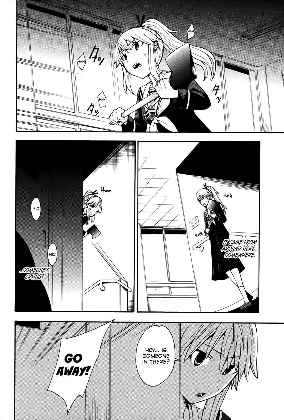 Page 28 Chapter 13 Shinigami-sama ni Saigo no Onegai wo