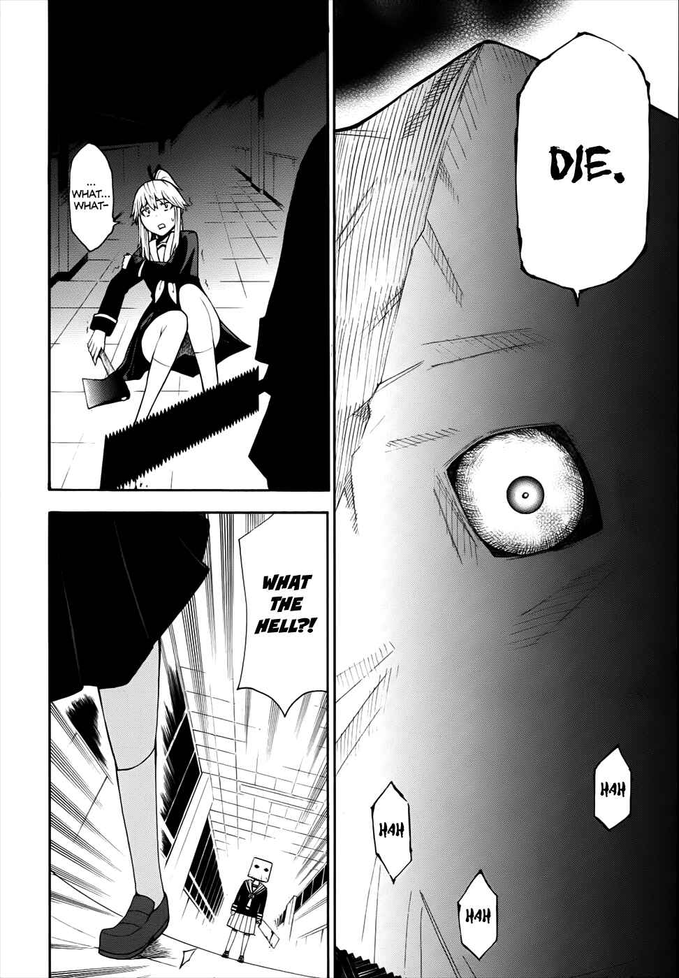 Page 33 Chapter 13 Shinigami-sama ni Saigo no Onegai wo