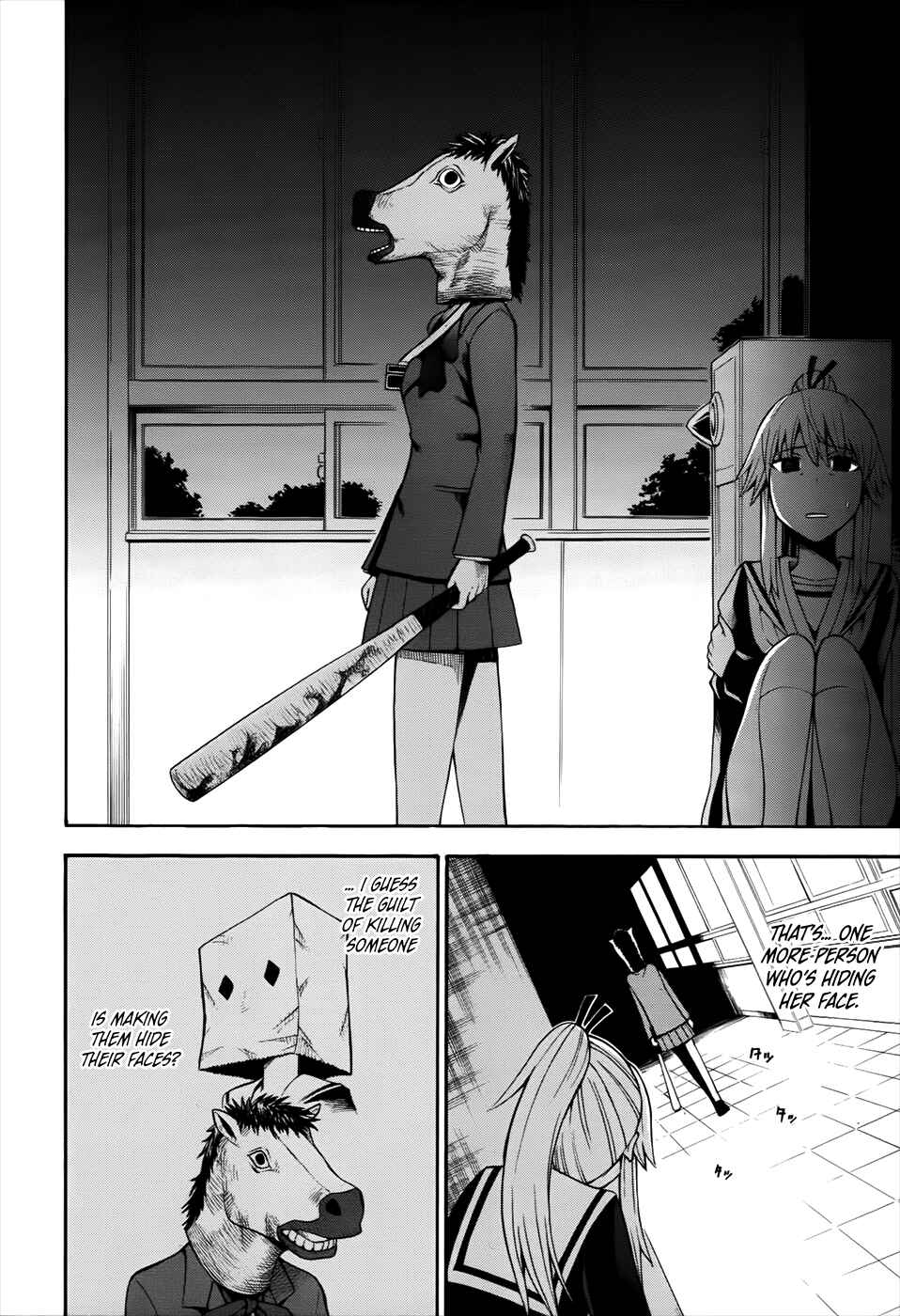 Page 35 Chapter 13 Shinigami-sama ni Saigo no Onegai wo