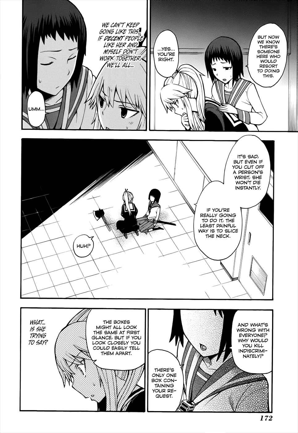 Page 39 Chapter 13 Shinigami-sama ni Saigo no Onegai wo