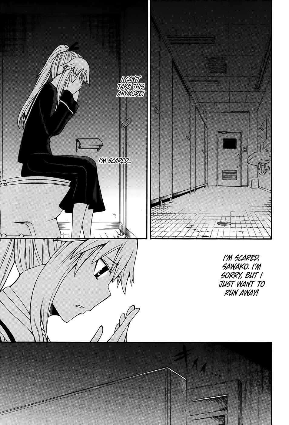 Page 42 Chapter 13 Shinigami-sama ni Saigo no Onegai wo