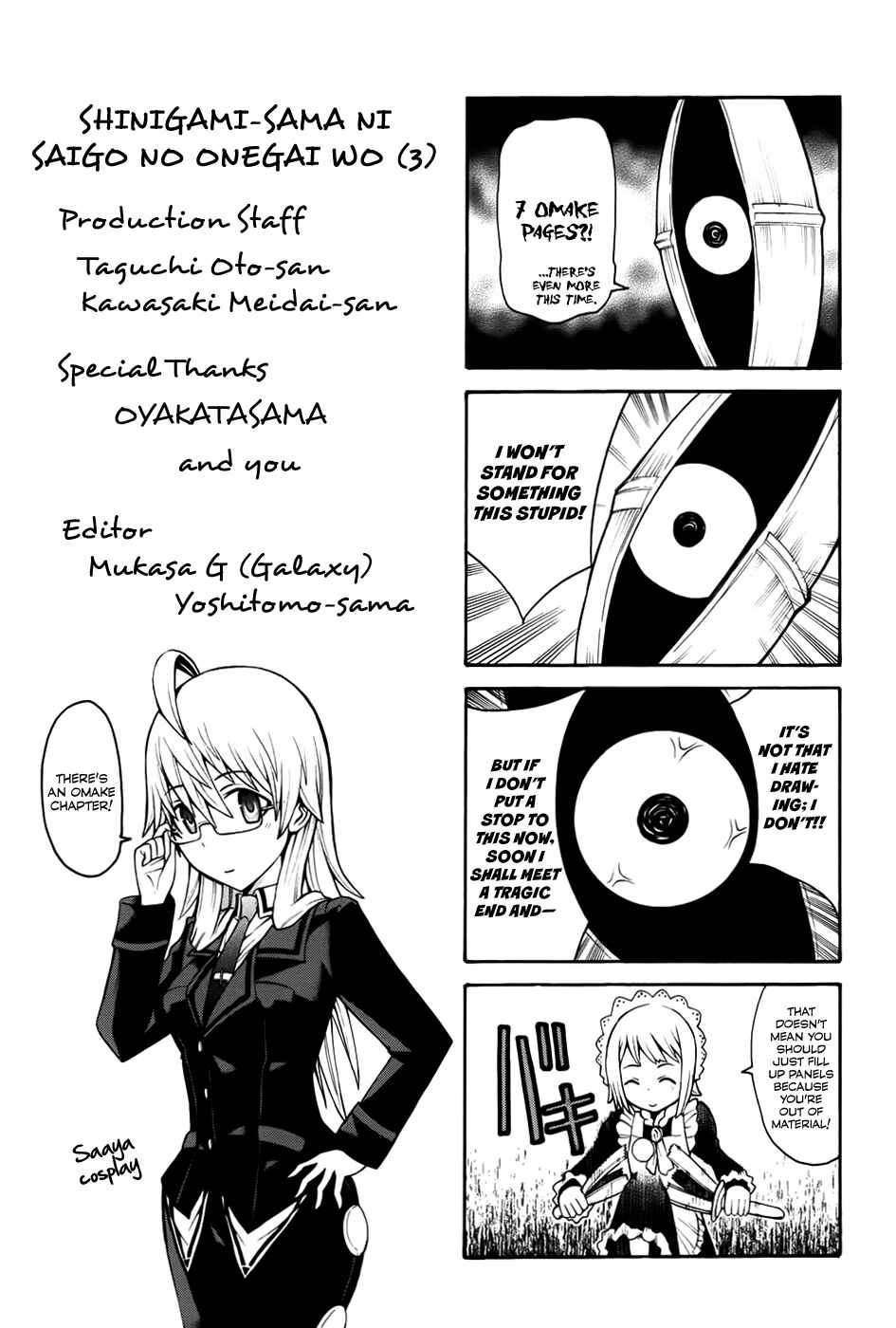 Page 52 Chapter 13 Shinigami-sama ni Saigo no Onegai wo