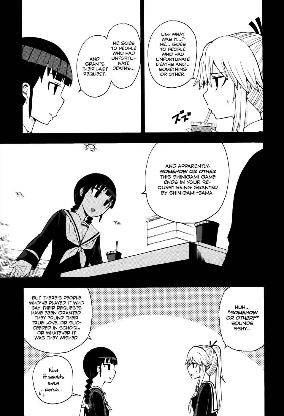 Page 7 Chapter 13 Shinigami-sama ni Saigo no Onegai wo