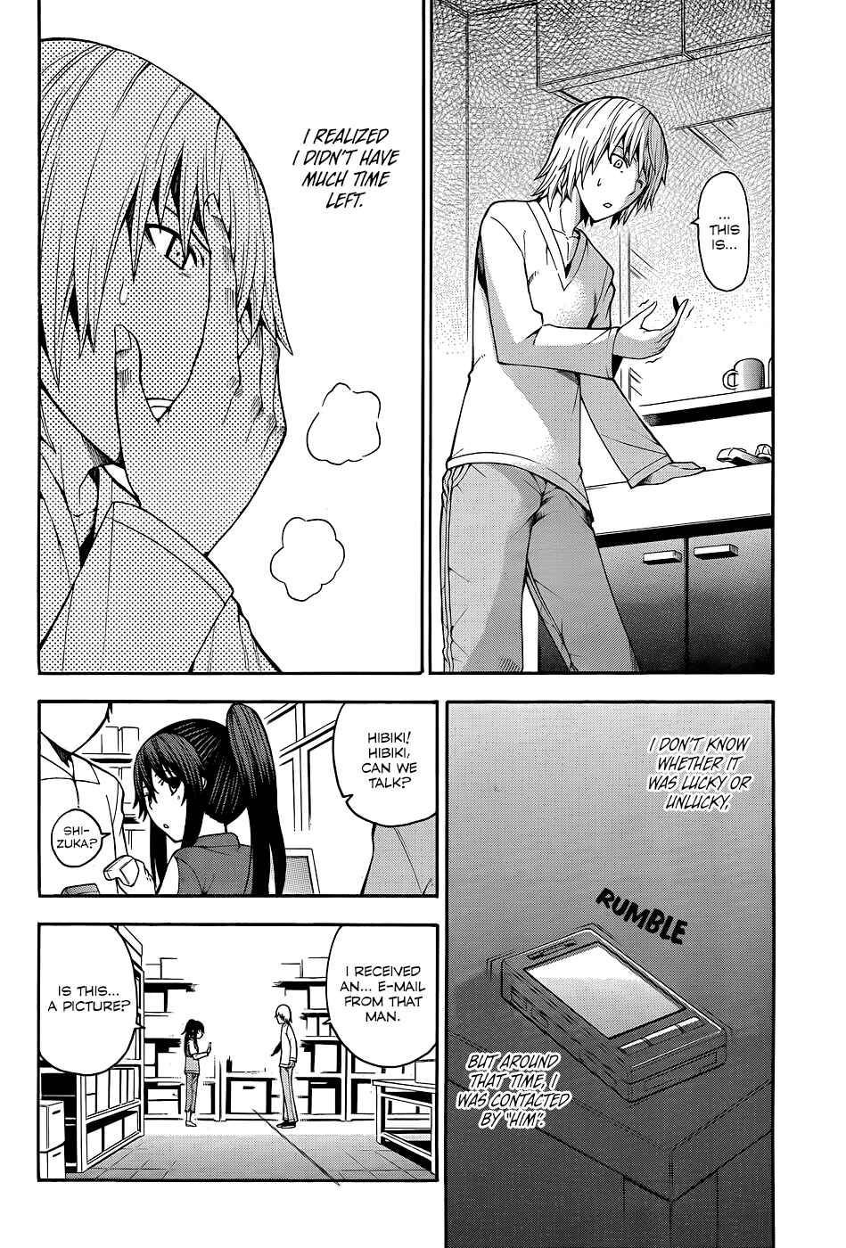 Page 15 Chapter 18 Shinigami-sama ni Saigo no Onegai wo