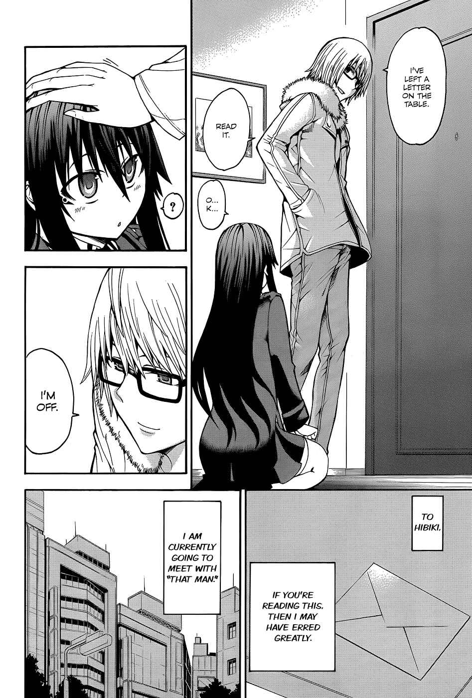 Page 23 Chapter 18 Shinigami-sama ni Saigo no Onegai wo