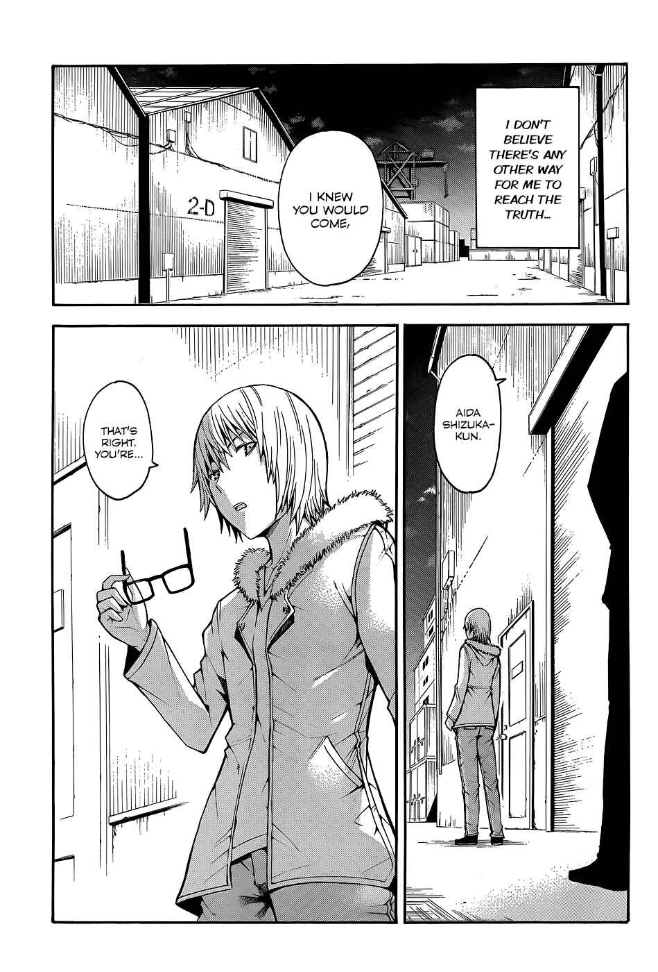 Page 24 Chapter 18 Shinigami-sama ni Saigo no Onegai wo