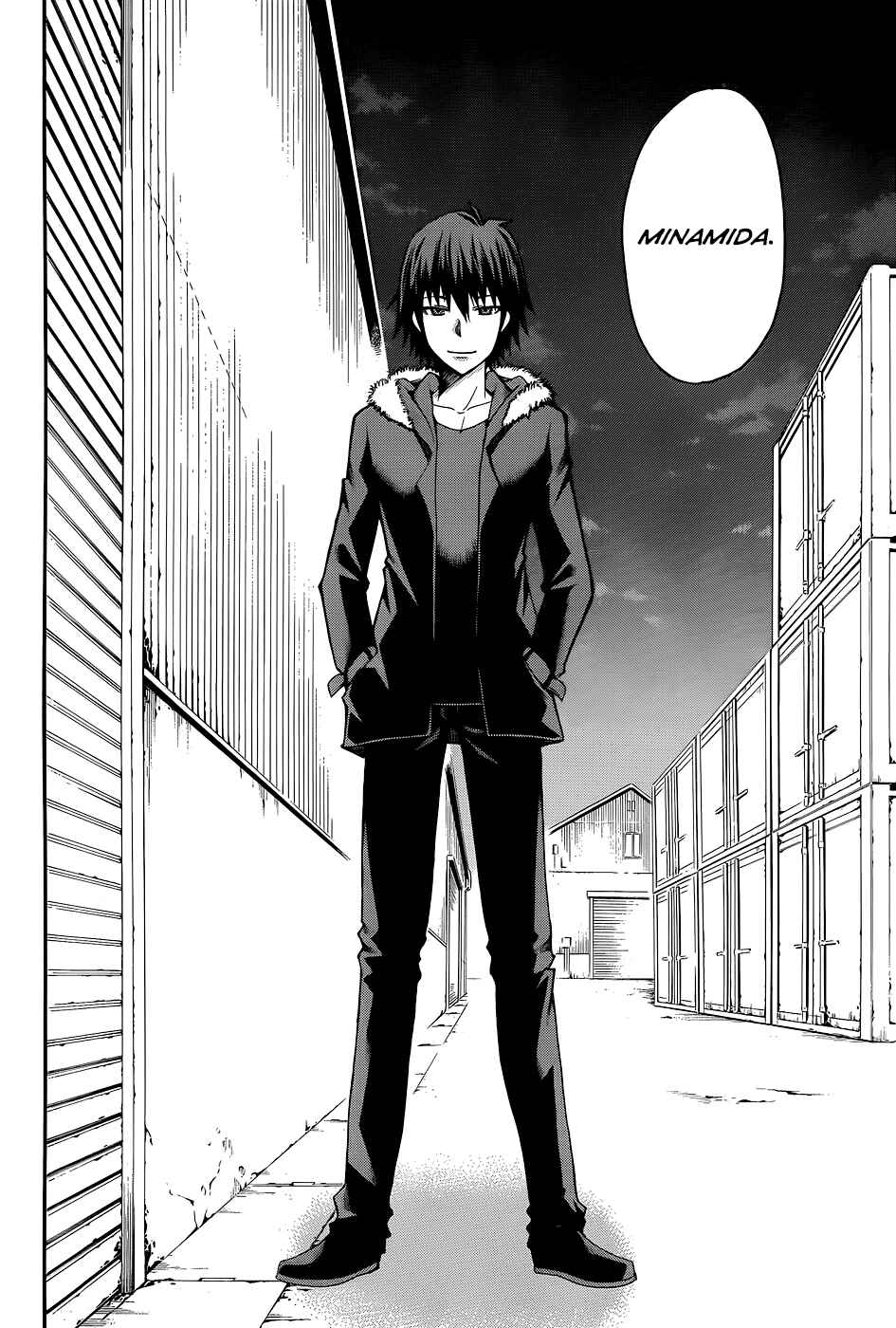 Page 25 Chapter 18 Shinigami-sama ni Saigo no Onegai wo