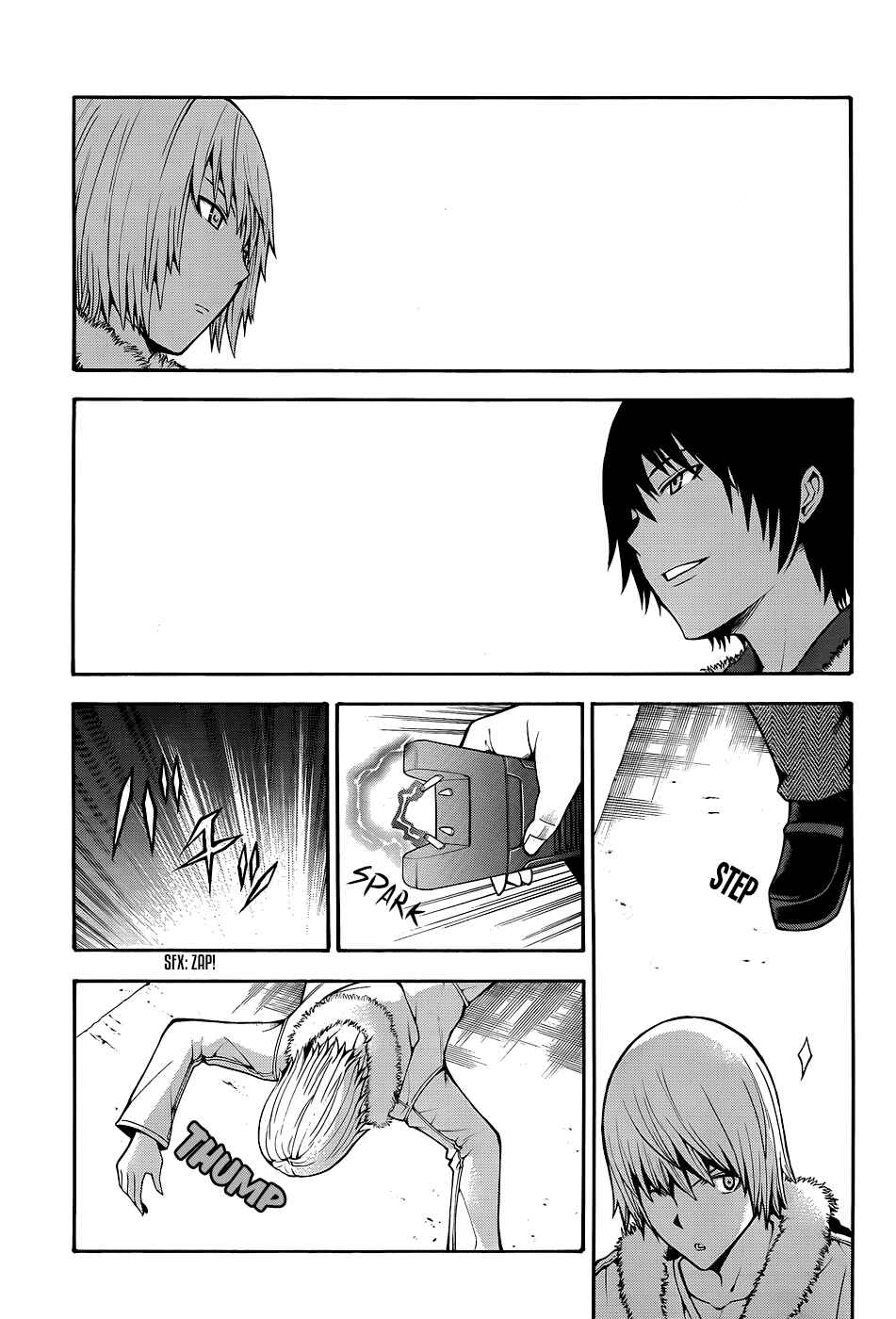 Page 26 Chapter 18 Shinigami-sama ni Saigo no Onegai wo