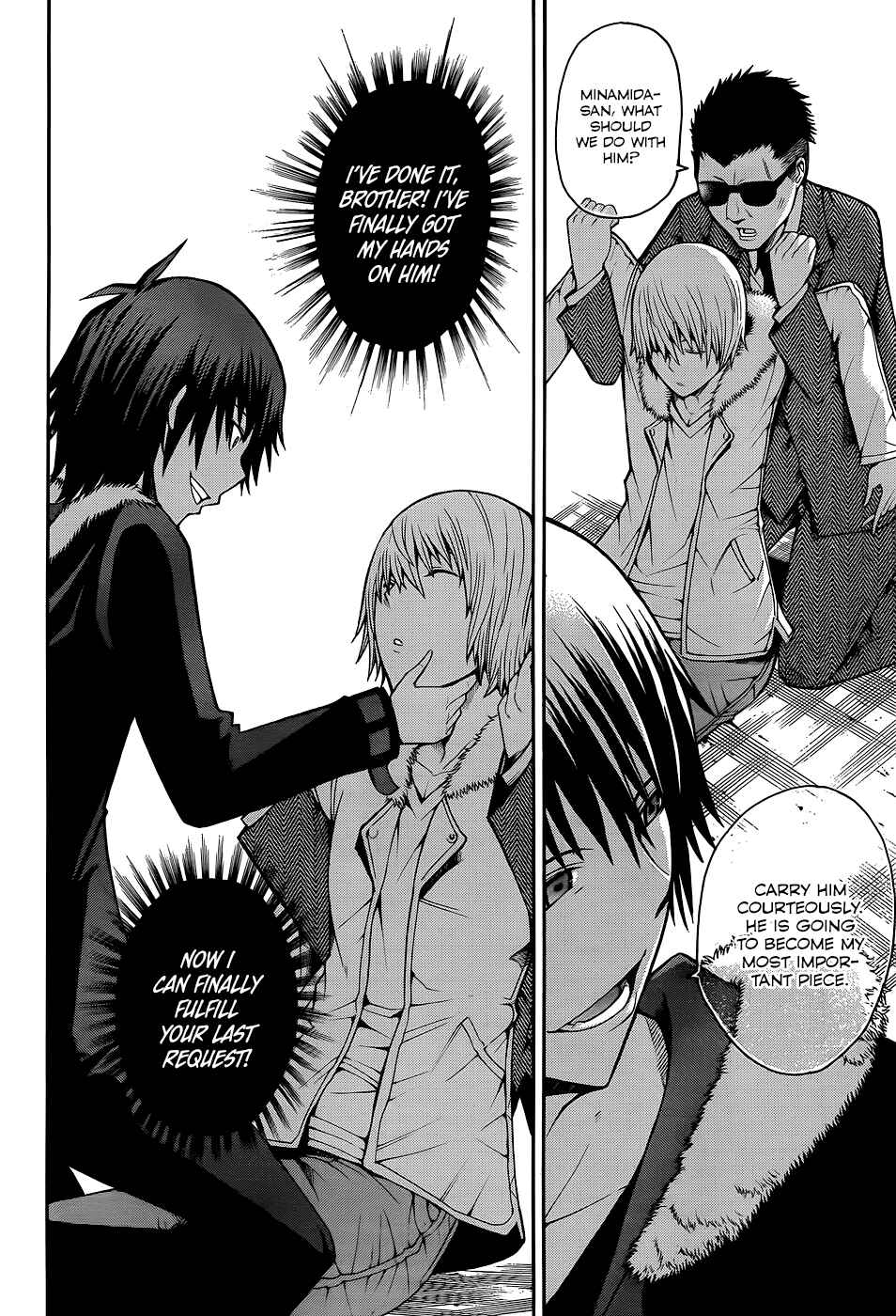 Page 27 Chapter 18 Shinigami-sama ni Saigo no Onegai wo