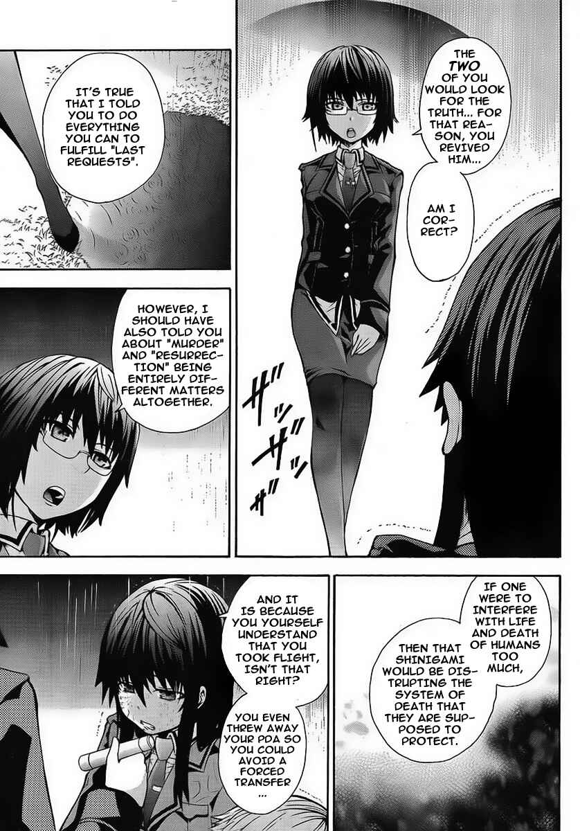 Page 11 Chapter 2 Shinigami-sama ni Saigo no Onegai wo