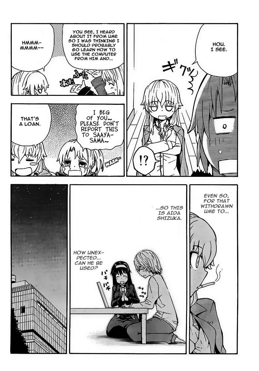 Page 28 Chapter 2 Shinigami-sama ni Saigo no Onegai wo