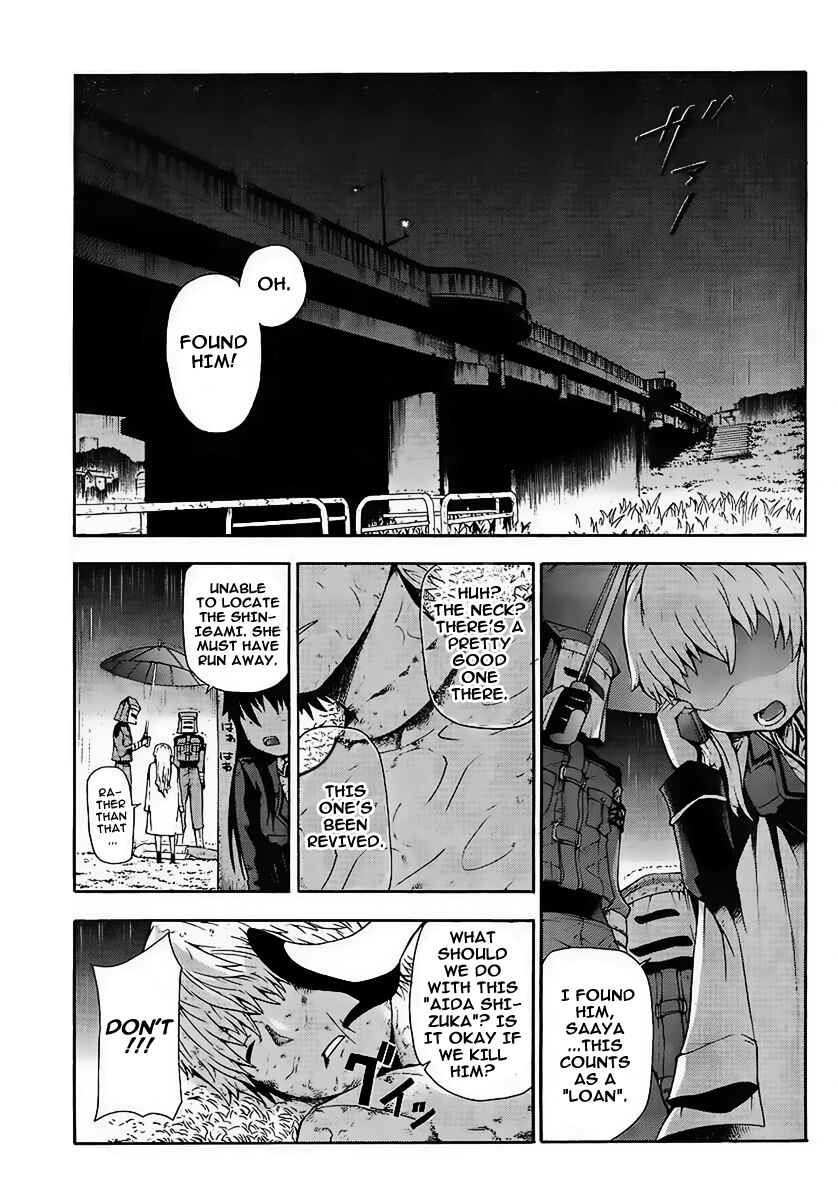 Page 3 Chapter 2 Shinigami-sama ni Saigo no Onegai wo