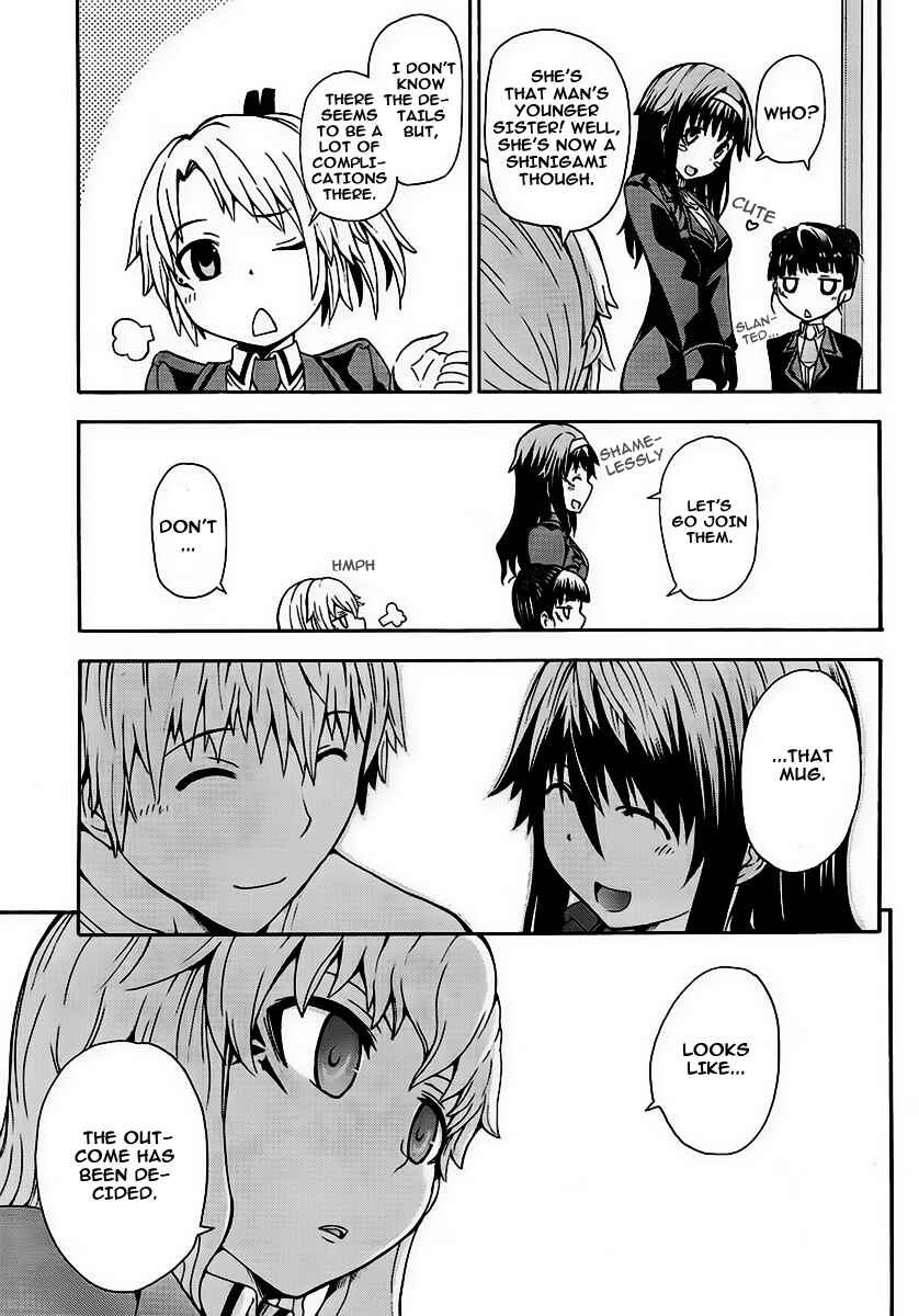 Page 31 Chapter 2 Shinigami-sama ni Saigo no Onegai wo