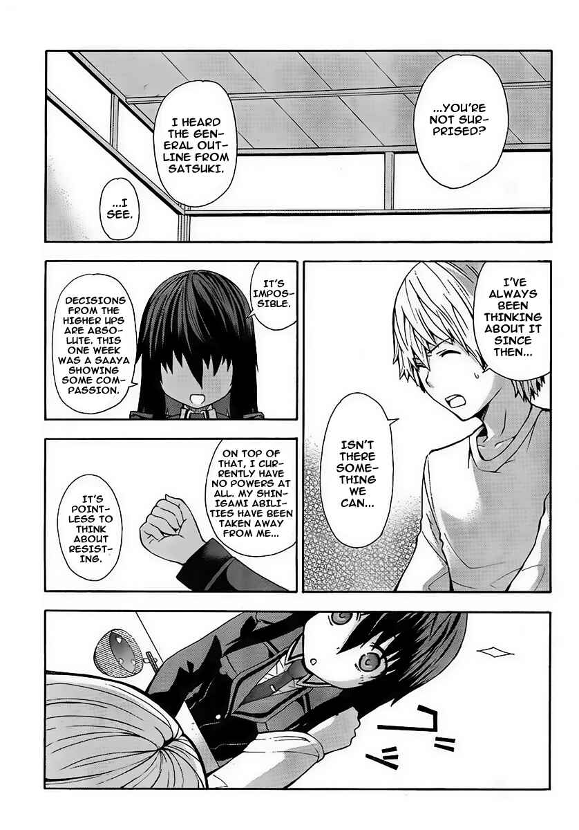 Page 35 Chapter 2 Shinigami-sama ni Saigo no Onegai wo