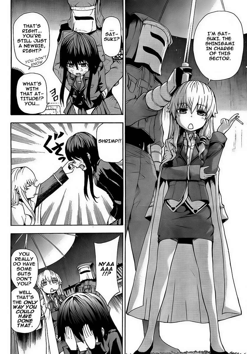 Page 6 Chapter 2 Shinigami-sama ni Saigo no Onegai wo