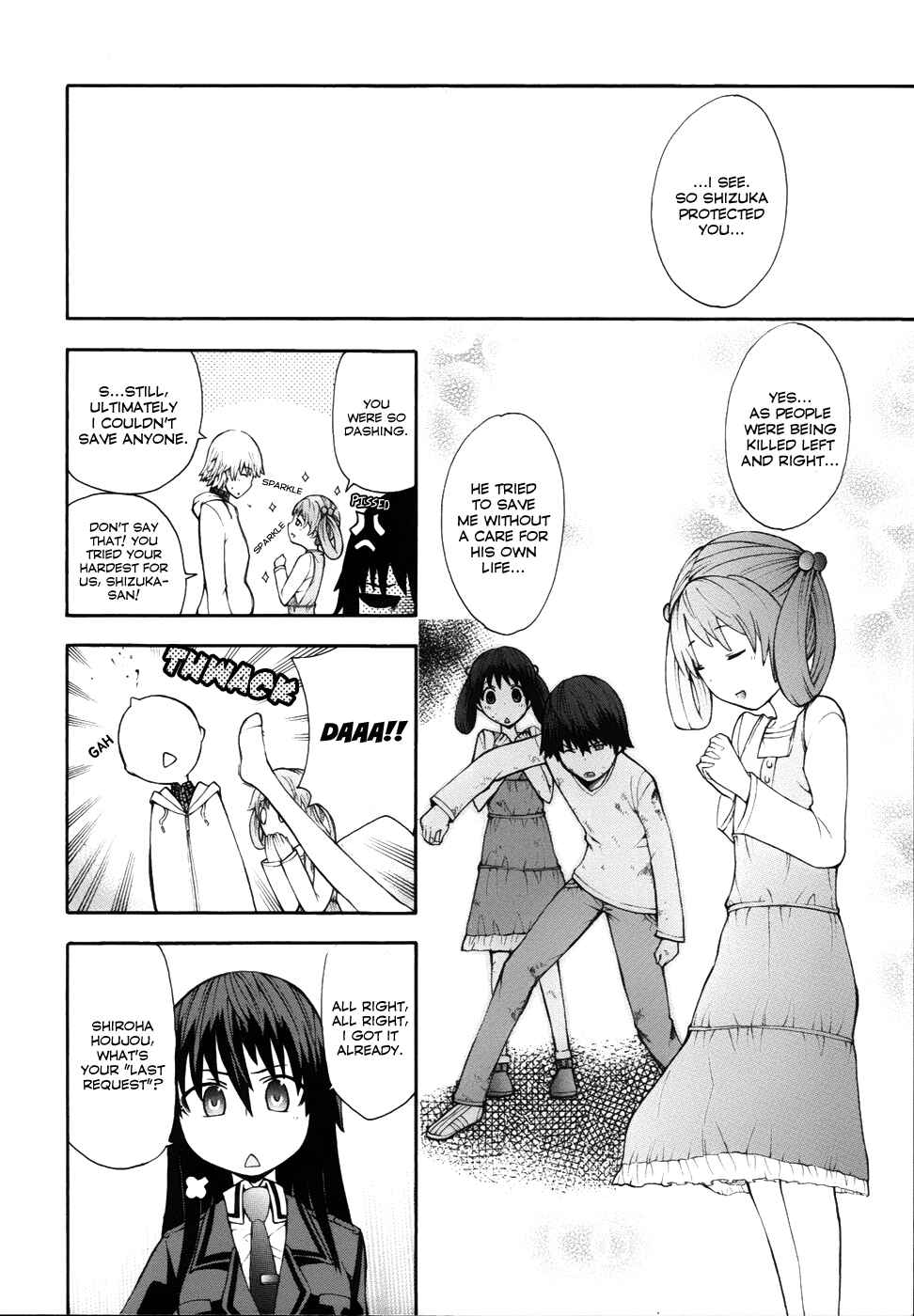 Page 11 Chapter 7 Shinigami-sama ni Saigo no Onegai wo