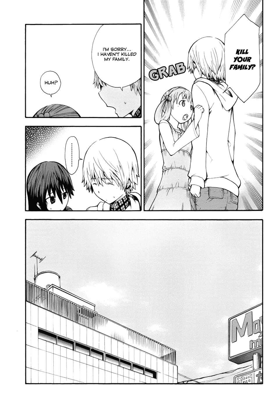 Page 20 Chapter 7 Shinigami-sama ni Saigo no Onegai wo