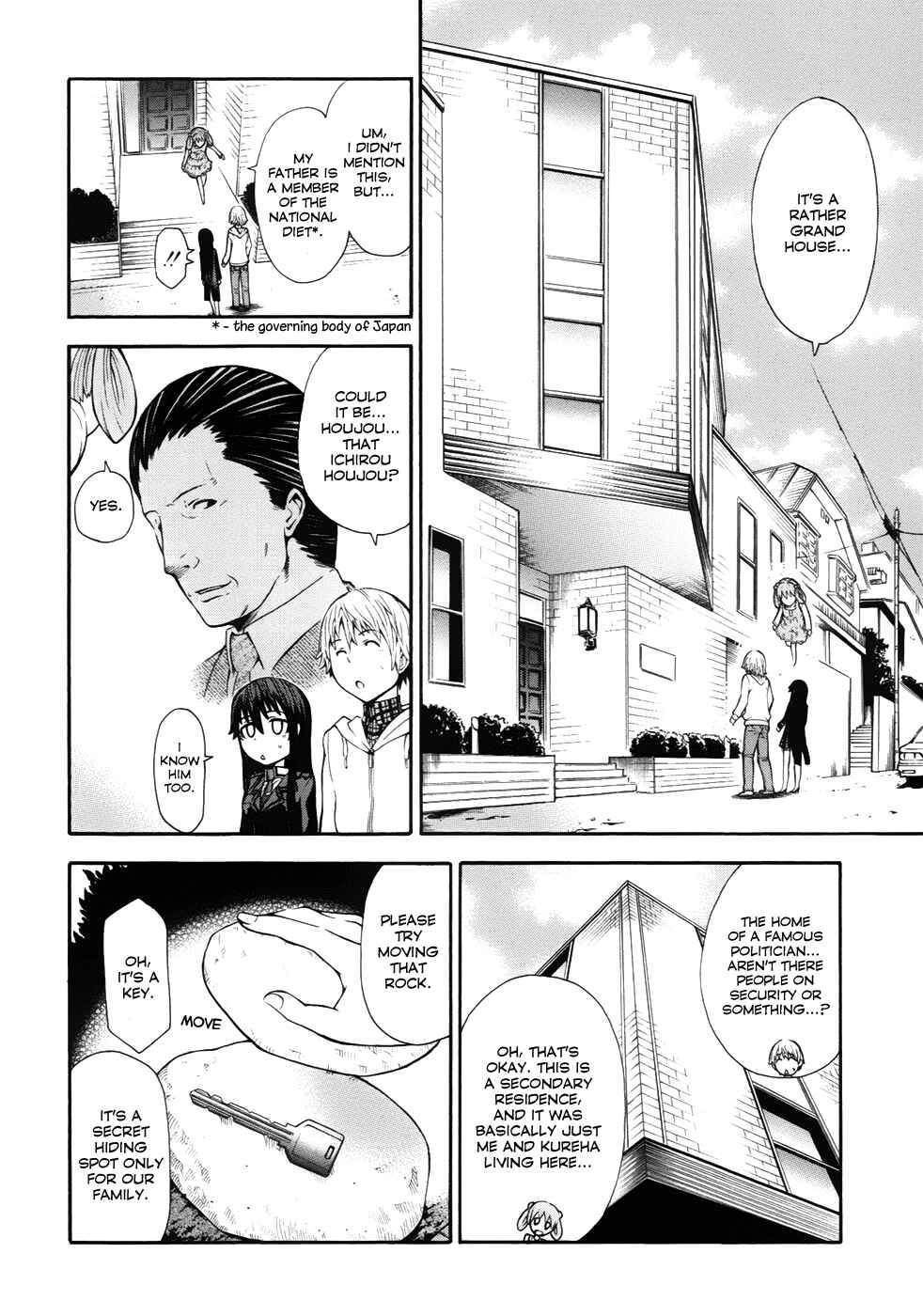 Page 25 Chapter 7 Shinigami-sama ni Saigo no Onegai wo