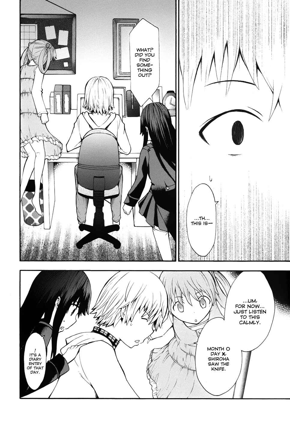 Page 31 Chapter 7 Shinigami-sama ni Saigo no Onegai wo
