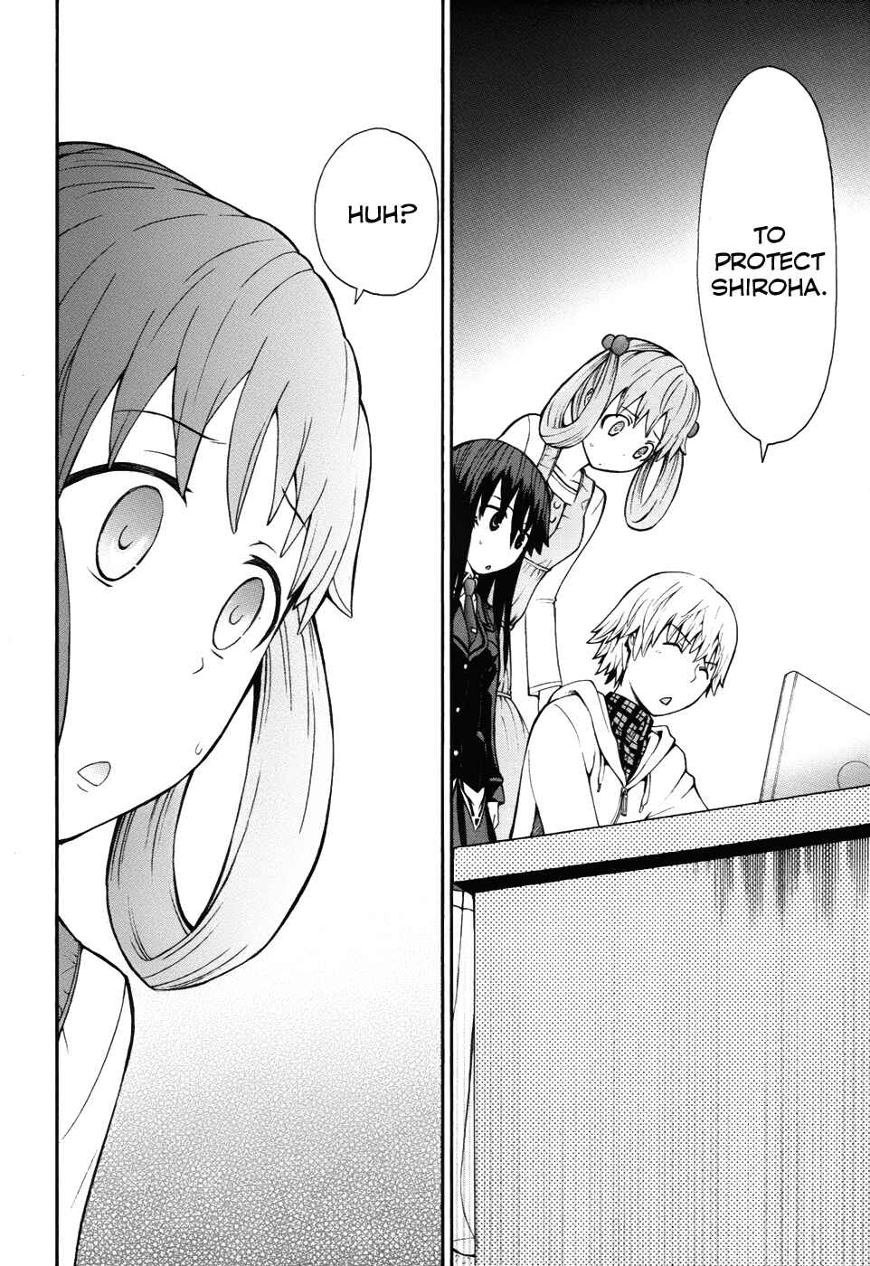 Page 33 Chapter 7 Shinigami-sama ni Saigo no Onegai wo